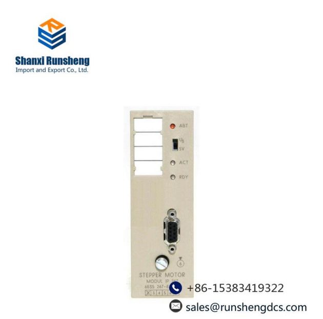 SIEMENS 6ES5267-8MA11 Motor Control Module: Drive Efficiency at its Peak