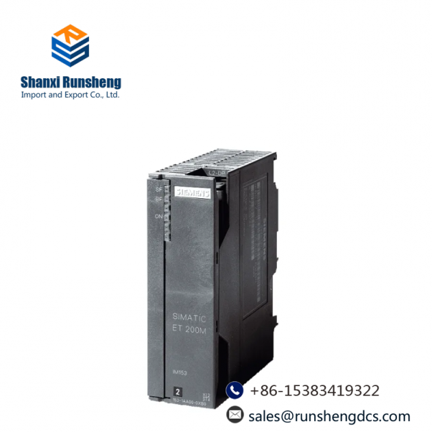 SIEMENS SIMATIC DP, Connection IM 153-1 for ET 200M