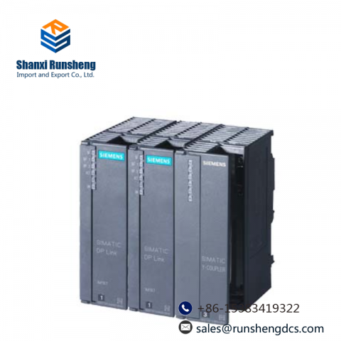 SIEMENS 6ES7197-1LB00-0XA0: Building Y-Link, Redundant Control Module