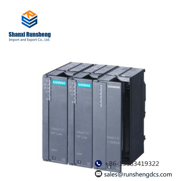 SIEMENS 6ES7197-1LB00-0XA0: Building Y-Link, Redundant Control Module
