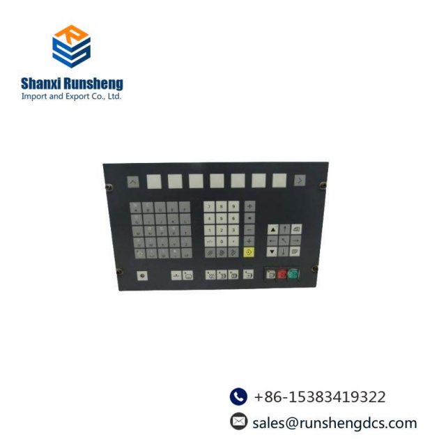 SIEMENS 6FM2805-4AS31 Operator Keyboard, Advanced Industrial Control Solutions