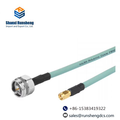SIEMENS 6XV1 875-5CH50 SIMATIC NET CABLE N-CONNECT