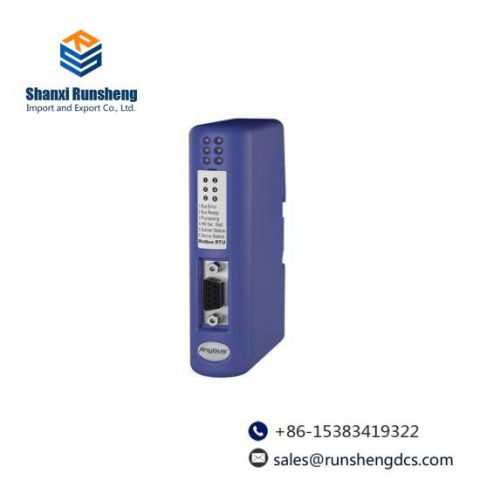 7007-C ANYBUS COMMUNICATOR: Seamless Data Bridge for Industrial Automation