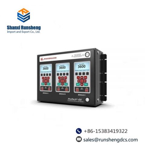 WOODWARD 8237-1481: Customizable Overspeed Monitoring System