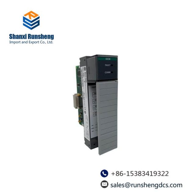 Allen-Bradley 1747-DCM Digital Communication Module