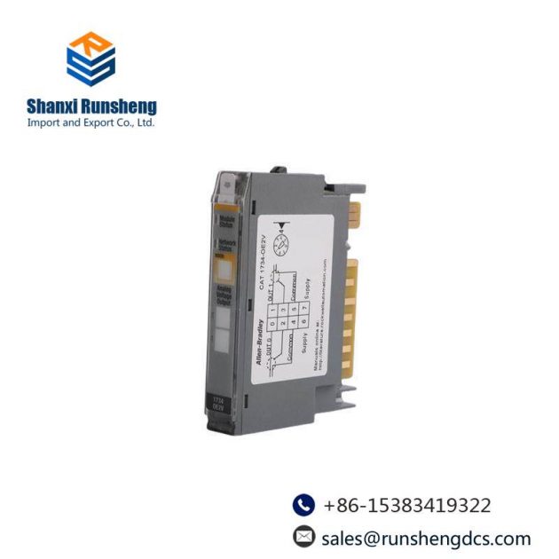 AB 1734-OE2V Output Module: Precision Control in Industrial Automation