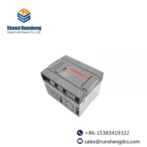 ABB 07CR41 - Advant Controller, High-Performance Industrial Automation Solution