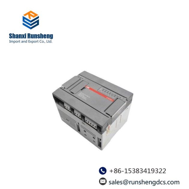 ABB 07CR41 - Advant Controller, High-Performance Industrial Automation Solution