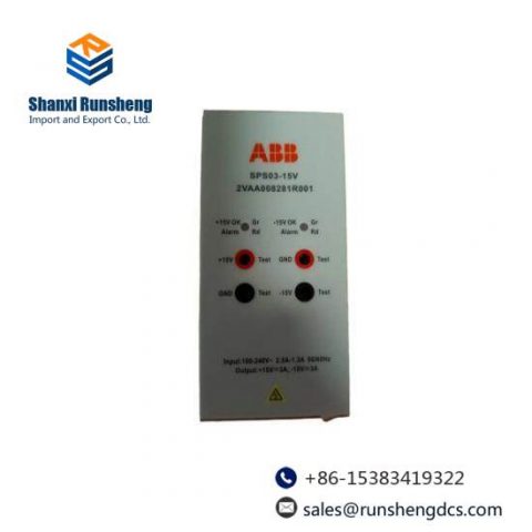 ABB 2VAA008281R001: High-Power Industrial PLC Supply Module