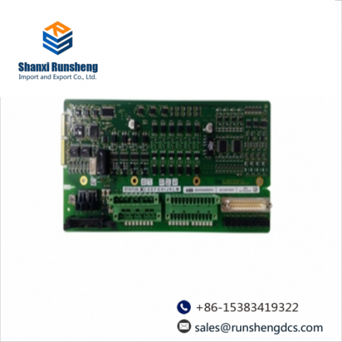 ABB 3BHE003379R0005 - Advanced PC Board