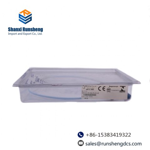 ABB 3HAC026591-001 - Advanced Control Module for Industrial Automation
