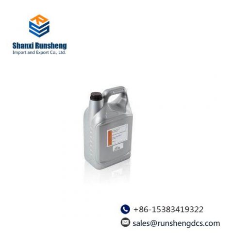 ABB 3HAC042564-001: High-Performance Lubricating Oil for Industrial Applications