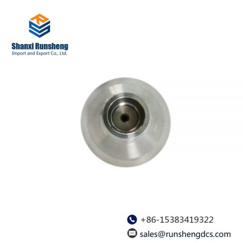 ABB 4N10091 Bell Cup; Producer: ABB
