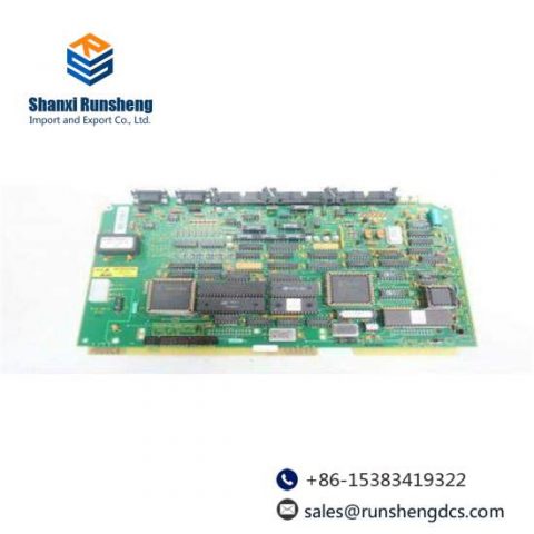 ABB Bailey IIMRM01 - Multibus Reset Module