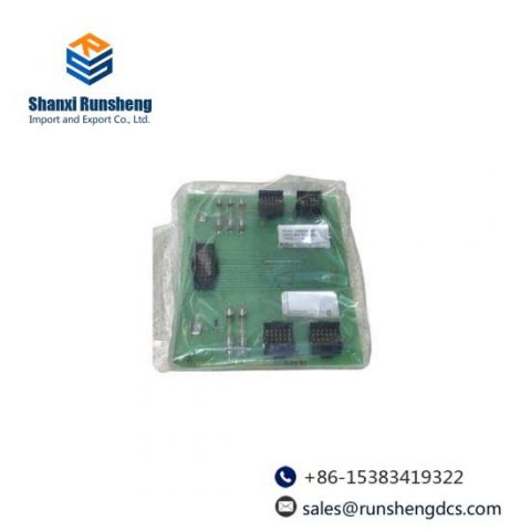 ABB Bailey NTLS01 - Industrial Logic Station Processing Module