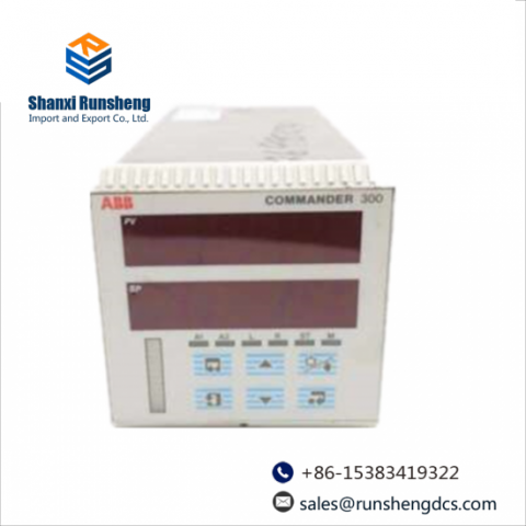 ABB C300/0010/STD Universal Process Controller; Manufacturer:ABB