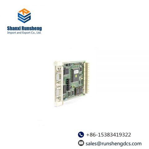 ABB CI520V1 PLC Controller
