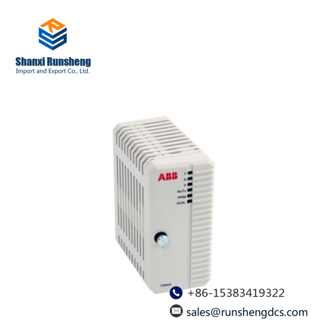 ABB CI840A 3BSE041882R1 Profibus DP Communication Interface Kit