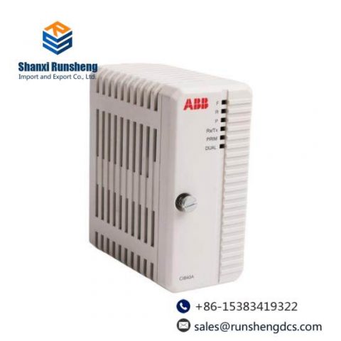 ABB CI840A: Profibus Communication Interface - Industrial Control Module