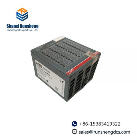 ABB DC523 B7: Advanced Digital Module for Industrial Automation