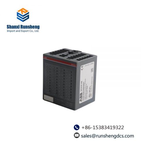 ABB DC532 - I/O MODULE, S500 PLC Component