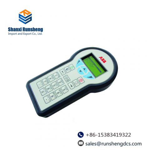 ABB DHH805-A HART Handheld Communicator: Professional Tool for Industrial Automation