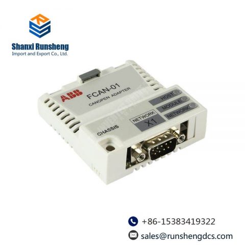 ABB FCAN-01 Adapter: Industrial Communication Interface Module