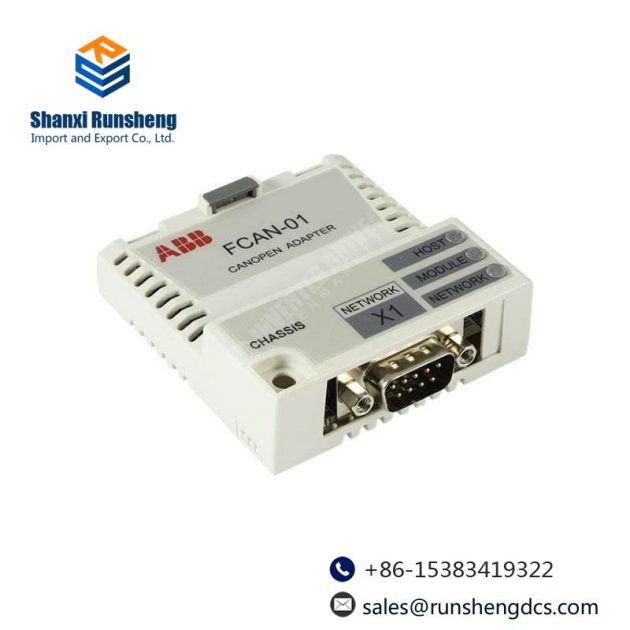 ABB FCAN-01 Adapter: Industrial Communication Interface Module
