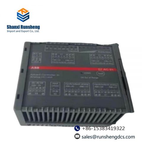ABB GJR23657R1010: Advanced Analog Output Module for Industrial Control Systems