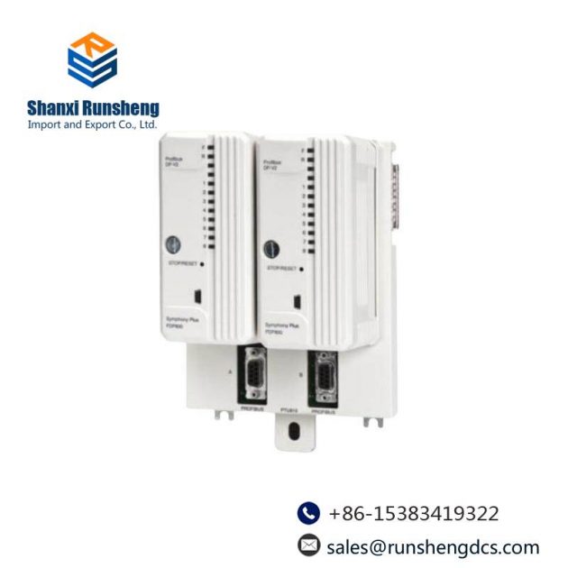 ABB GOP2 High-Performance Control Module