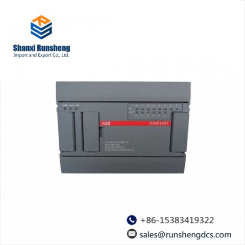 ABB ICMK14N1 1SBP260052R1001 - Advanced Process Control Solution