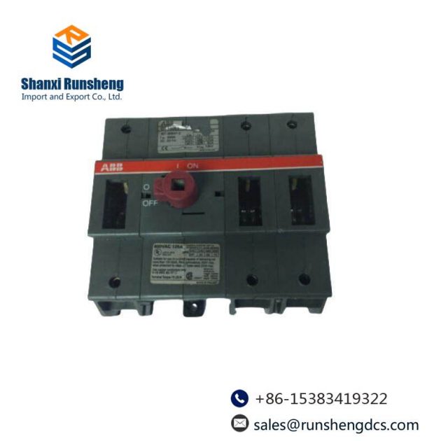 ABB IEMPU02 IEMMU Modular Mounting Unit