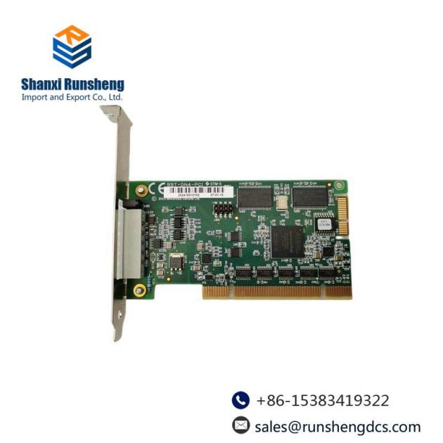 ABB IEMPU02 IEMMU Modular Mounting Unit