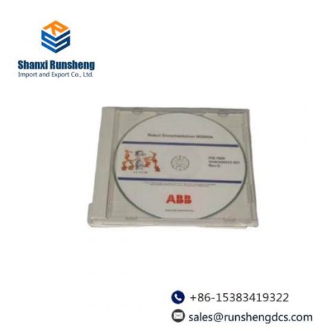 ABB KP2500 High Performance Industrial Control Module