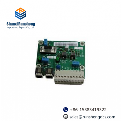 ABB NMBC-01 Industrial Communication Module, High-Performance Data Exchange