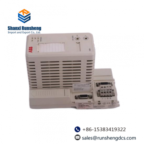 ABB RCM 230VAC 3C/0 3ABD00029943, Industrial Control Module