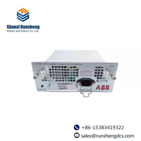 ABB REA107-AA RLY-REA107-AAA Arc Protection Relay: Advanced Safety in Industrial Control Systems