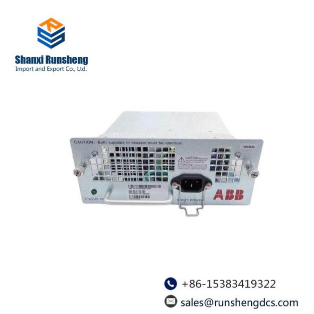 ABB REA107-AA RLY-REA107-AAA Arc Protection Relay: Advanced Safety in Industrial Control Systems