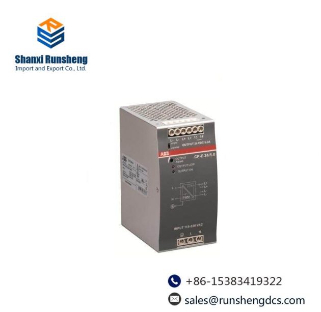 ABB SCYC51020 58052582G - High Performance Industrial Module