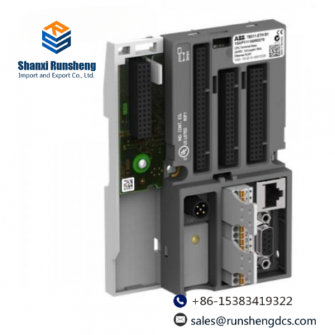 ABB TB511-ETH 1SAP111100R0270 - High-Performance DCS Module for Industrial Automation