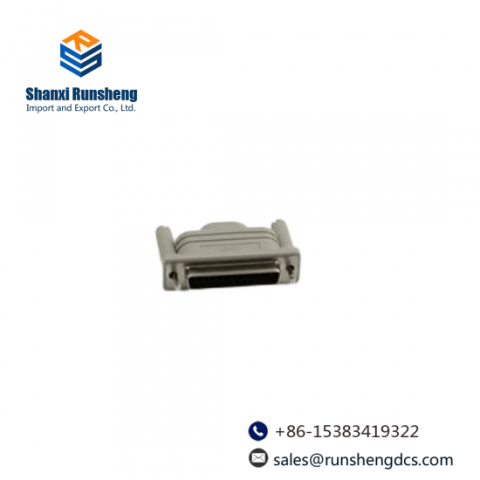 ABB TB851 3BSC950194R1 - DCS Module