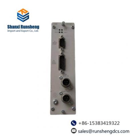 ABB TC530 3BUR000101R1: Modular Control System T-Box for DCN, Advanced Automation Solutions