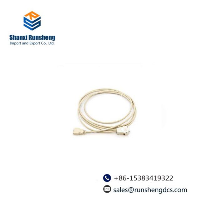 ABB TK812V050 - Robust Plastic Fiber Optic, 5 Meter