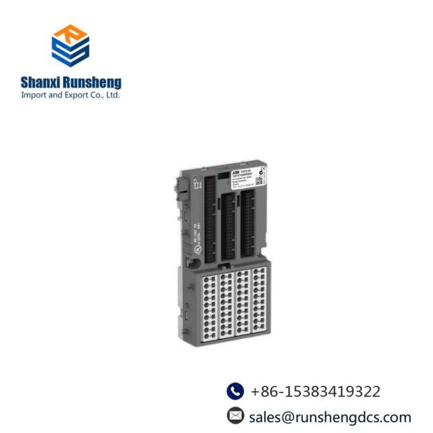 ABB TU516 | 1SAP212000R0001 | I/O Terminal Unit, Industrial Automation Solutions