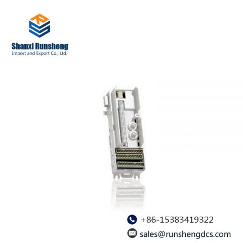 ABB TU814V1 - Compact Terminal Base for 50V Applications