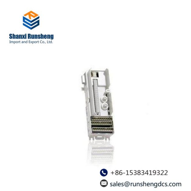 ABB TU814V1 - Compact Terminal Base for 50V Applications