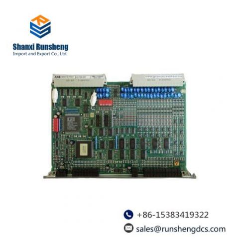 ABB UBC717AE HIEE300927R0101 Industrial Control Module