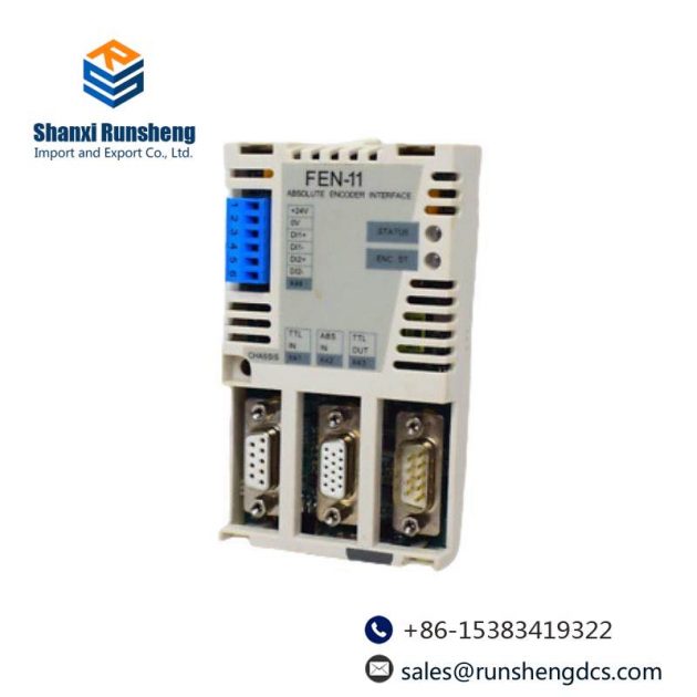 Absolute API4380-G Control Module
