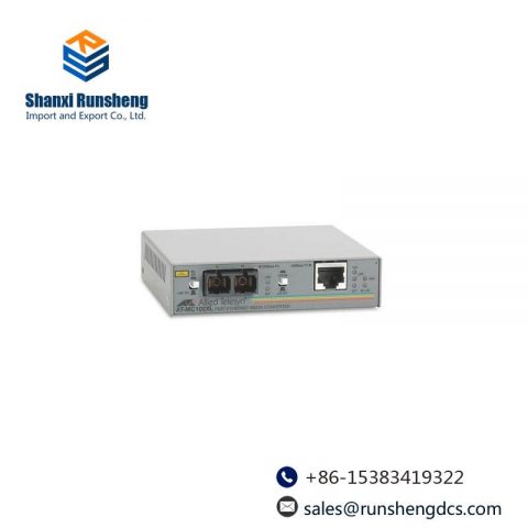 Allied Telesis AT-MC102XL-20 Gigabit Media Converter, High-Speed Networking Solution