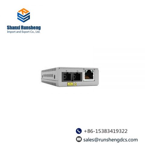 Allied Telesis AT-MMC200LX/SC Transceiver/Media Converter - High-speed Data Transfer Solution